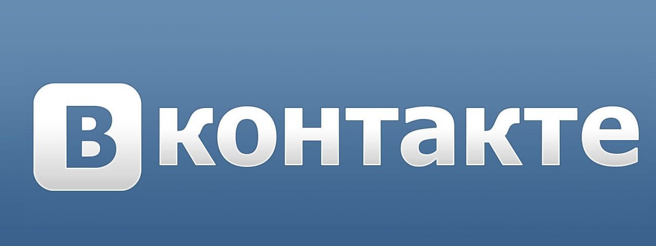 Авто запуск рекламы в ВКонтакте