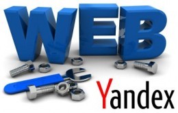 Сервис Яндекс.Видео увеличил свою производительность