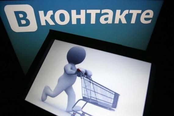 Новый функционал ВКонтакте - Товары