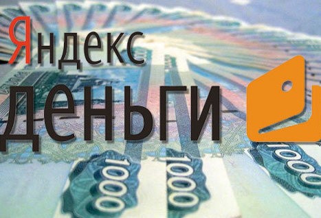 Яндекс.Деньги выяснили что подарят женщинам на 8 марта