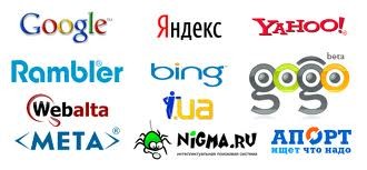 Почему интернет-сайт не индексируется, или, о чём необходимо было побеспокоиться заблаговременно